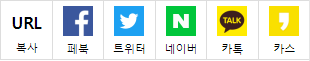 목록 본문 댓글