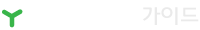 로고